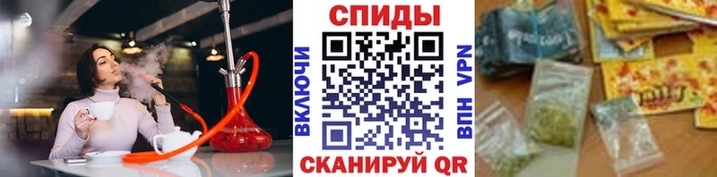Купить закладки  Билибино  Бутират оксибутират 
