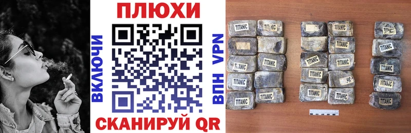 Купить  Билибино  ГАШИШ 40% ТГК 