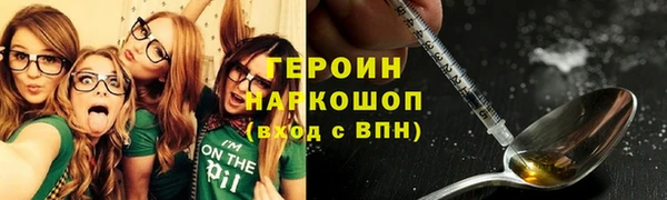 mdma Каменка