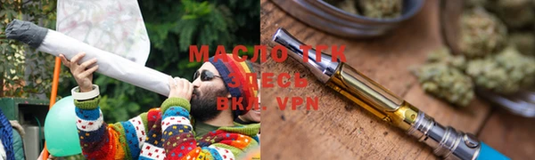 синтетический гашиш Инсар