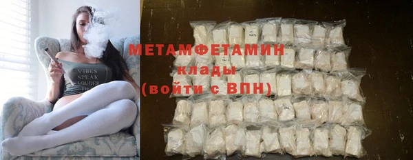 трава Иннополис