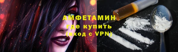 трава Иннополис