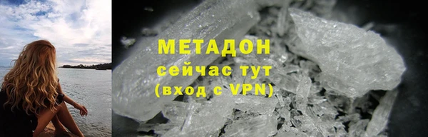 трава Иннополис