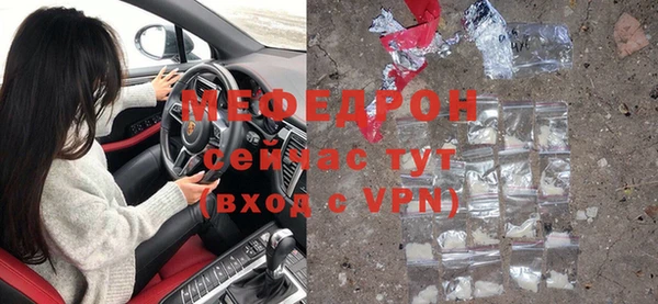 герыч Инта