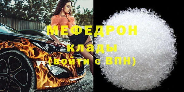 синтетический гашиш Инсар