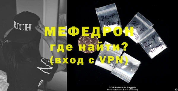 трава Иннополис