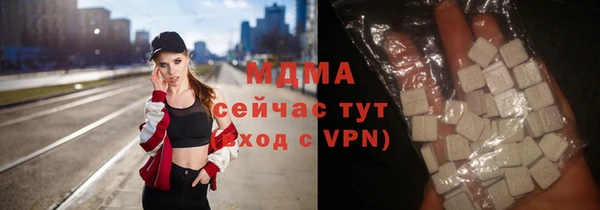 трава Иннополис