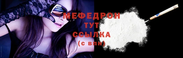 синтетический гашиш Инсар