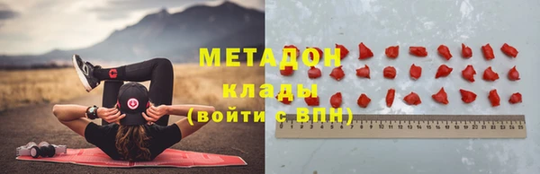 трава Иннополис