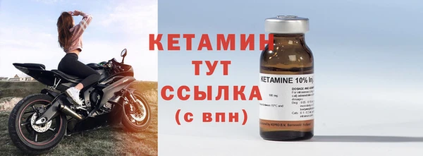 трава Иннополис