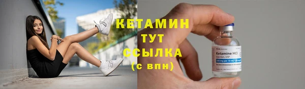 трава Иннополис