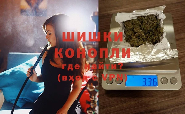 а пвп мука Каменск-Шахтинский