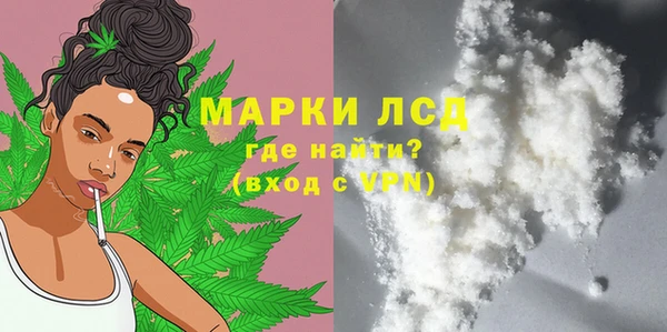 трава Иннополис