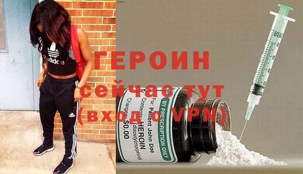 синтетический гашиш Инсар