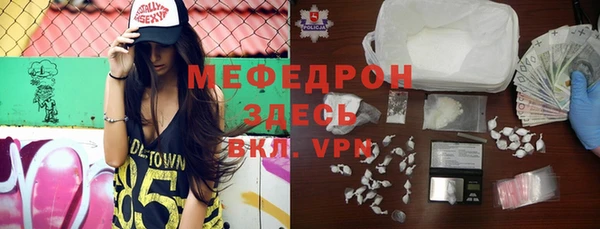 трава Иннополис