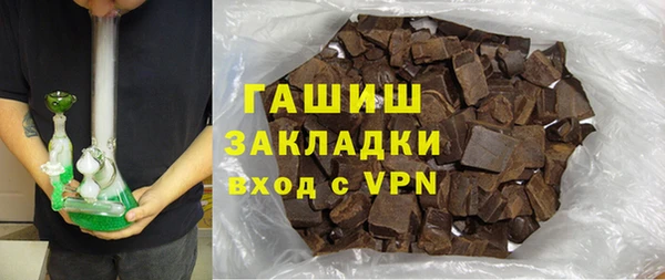 трава Иннополис
