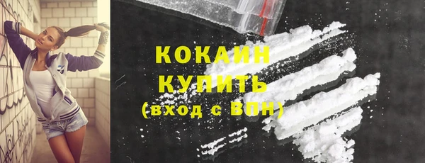 трава Иннополис