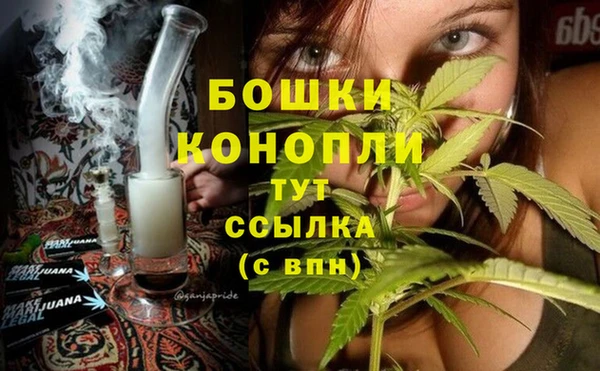 синтетический гашиш Инсар