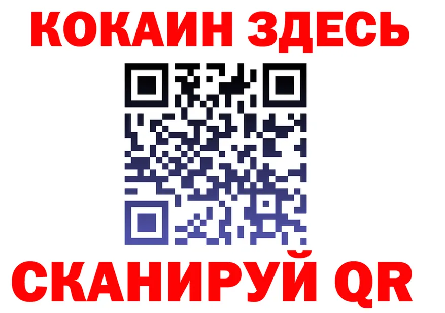 МЯУ-МЯУ мяу мяу ONION shop mega Билибино