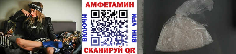 Первитин витя Билибино