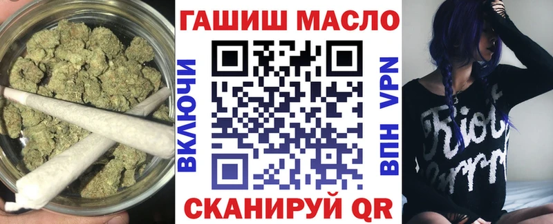 Купить где  Билибино  ТГК жижа 